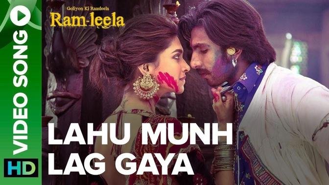 Lahu Munh Lag Gaya (Full Video Song) - Goliyon Ki Rasleela Ram-Leela ...