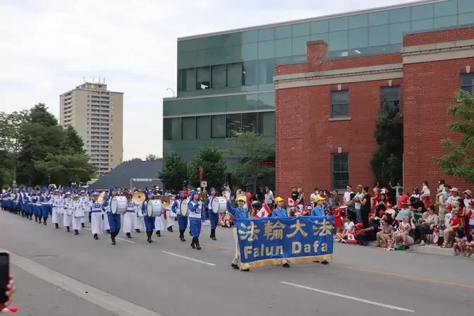 Toronto Tian Guo Marching Band 多伦多天国乐团