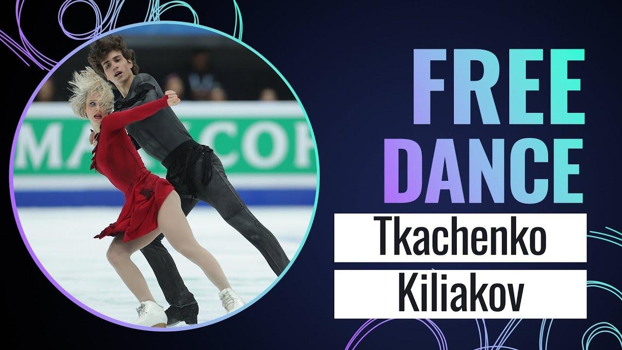 TKACHENKO / KILIAKOV (ISR) | Ice Dance Free Dance | GP Final 2023 | #JGPFigure