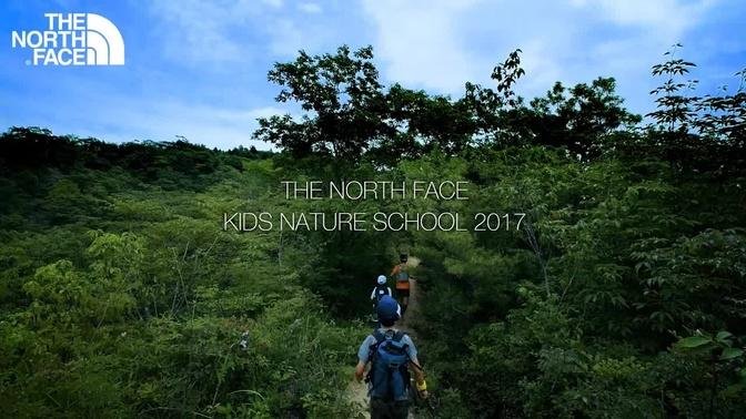 KNS2017 "Family Trail Running in 再度公園" | Kids Nature School | The North Face