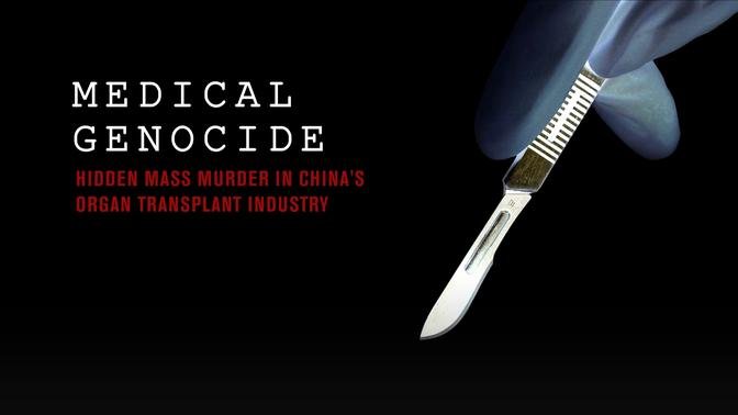 Medical Genocide: Hidden Mass Murder in China's Organ Transplant Industry