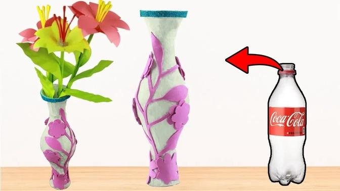 Best Out of Waste Plastic Bottle Unique Flower Vase | Plastic bottle flower vase -DIY (Bottle Craft)