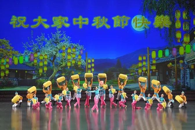 Highlights of Shen Yun's Mid-Autumn Festival Gala to Premiere on Gan Jing World