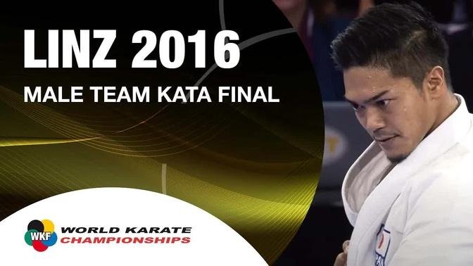 Karate FINAL. Male Team Kata JAPAN. Kata Anan. 2016 World Karate Championships