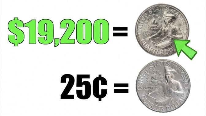 How Valuable are 1976 BICENTENNIAL QUARTERS? Do You Own this Rare Coin?