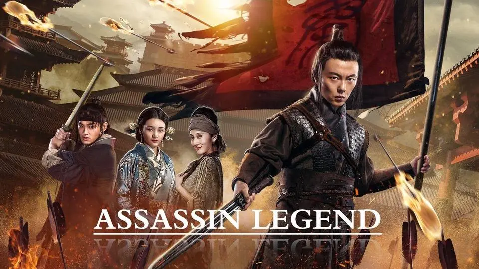 Assassin Legend