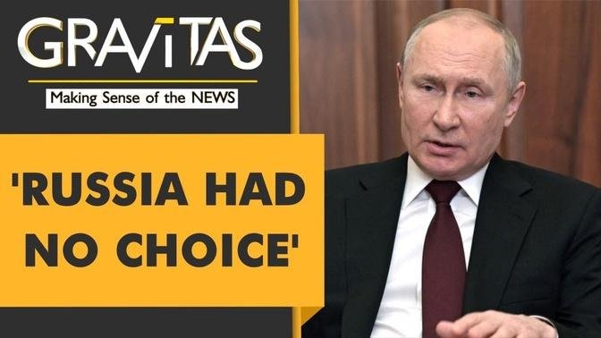 Gravitas: How the world reacted to Putin's move in Ukraine