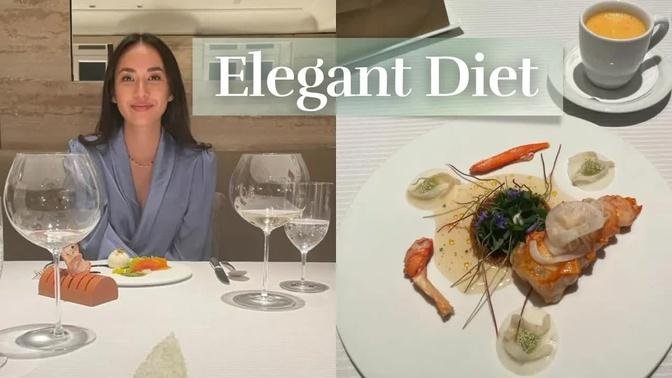The Elegant Diet： A Nutritional Guide to an Elegant Life