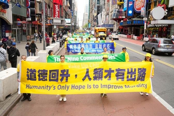 „Un Mesaj Crucial pentru Toate Ființele Umane”: Chinezii Găsesc Sensuri Profunde în Articolul Fondatorului Falun Gong