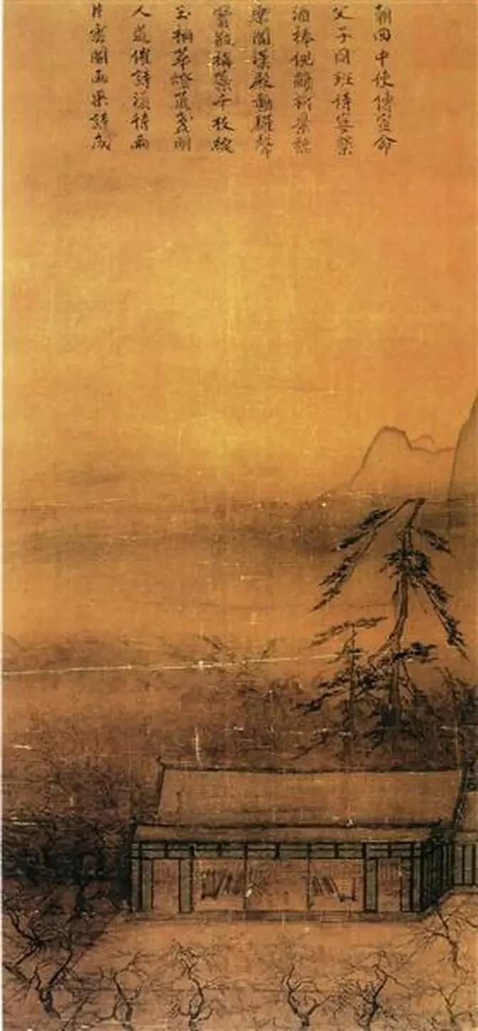 Banquet by Lantern Light Ma Yuan