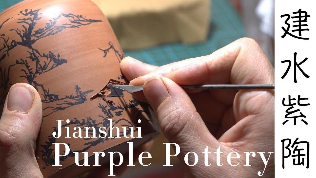 建水紫陶, 堅如鐵明如水潤如玉聲如磬 Jianshui Purple Pottery: A Masterpiece of Craftsmanship and Artistry