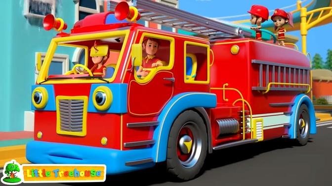 Wheels On The Fire Truck + More Nursery Rhymes And Baby Songs by Little Treehouse