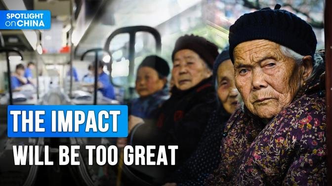 Alarm bells ringing! Will China survive the population crisis?