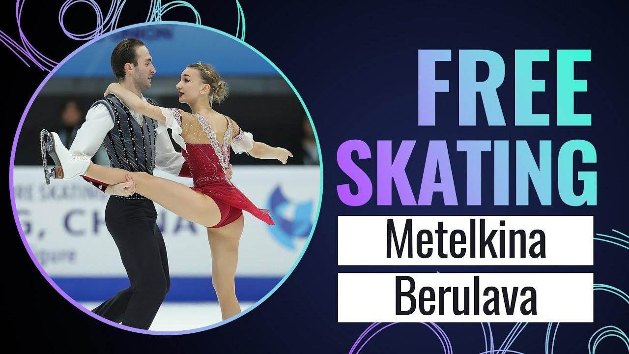METELKINA / BERULAVA (GEO) | Pairs Free Skating | GP Final 2023 | #JGPFigure